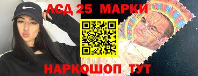 метамфетамин Бузулук