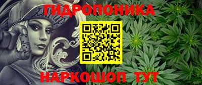 мефедрон Будённовск
