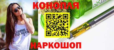 метамфетамин Бузулук