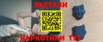 мефедрон Будённовск